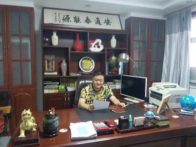 微信图片_20230207135637