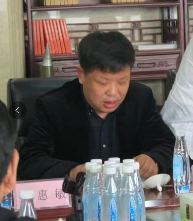 微信截图_20230207140228