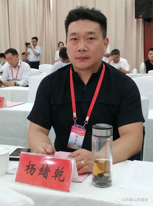 微信截图_20230207140511