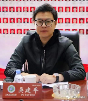 微信截图_20230207141039