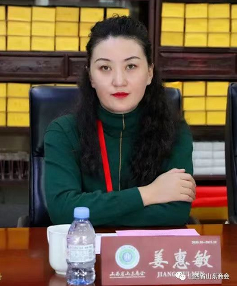 微信截图_20230207142457