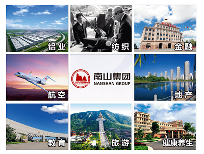 微信图片_20230207143610