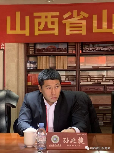 微信截图_20230207144353