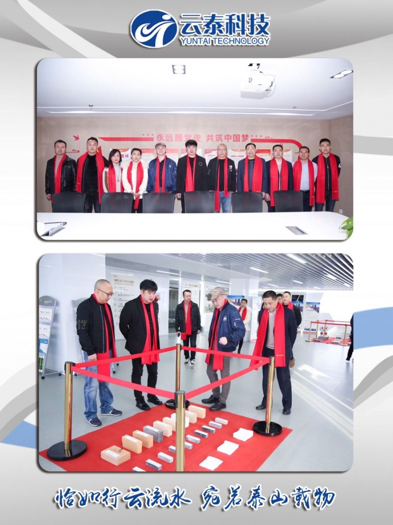 %E4%BC%81%E4%B8%9A%E5%AE%A3%E4%BC%A0%E5%9B%BE2%20%20(1)