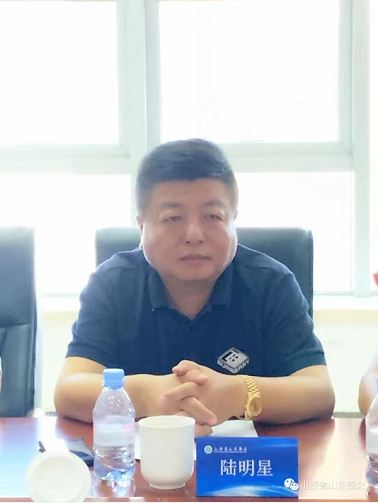 微信截图_20230207153509