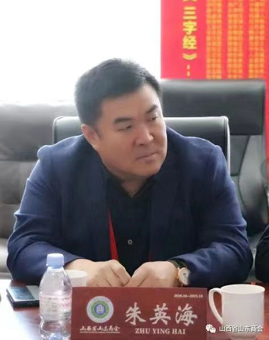 微信截图_20230207155448