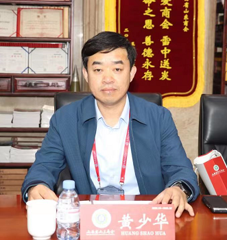 微信截图_20230207155844