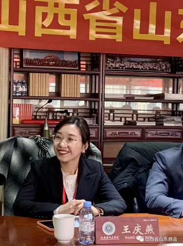 微信截图_20230207163718