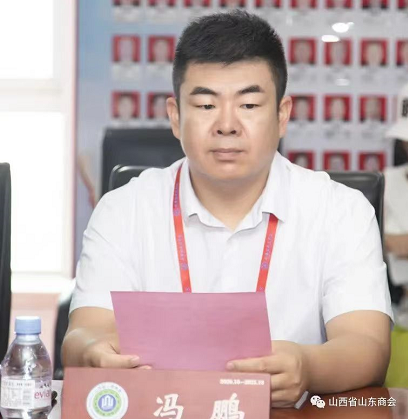 微信截图_20230207164021