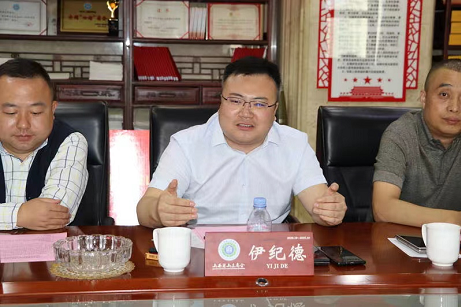 微信截图_20230207163951