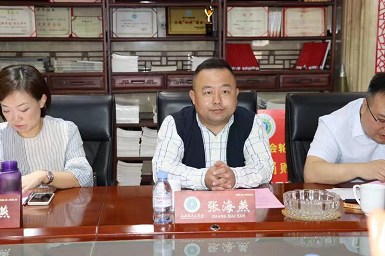 微信截图_20230207164546