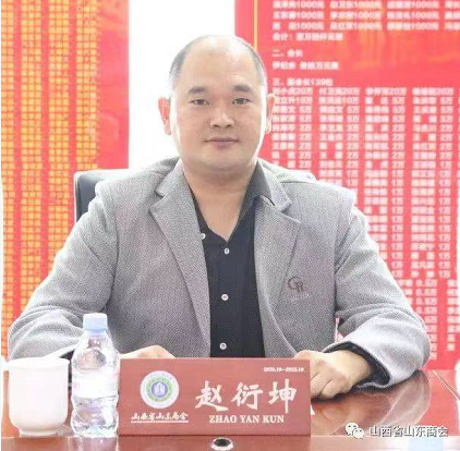 微信截图_20230207164554