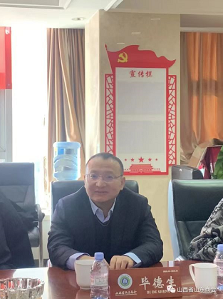 微信截图_20230207165435