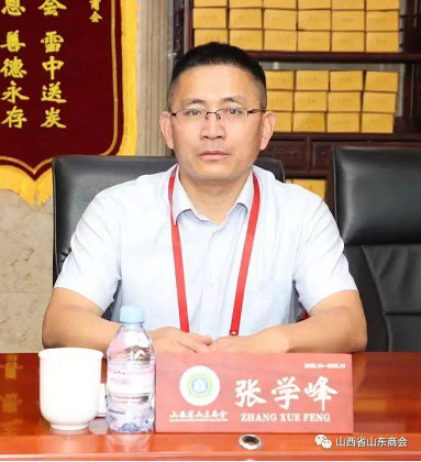 微信截图_20230207165521