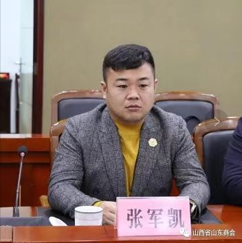 微信截图_20230207172108