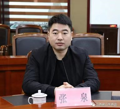 微信截图_20230207172309