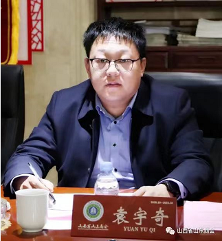 微信截图_20230207174056