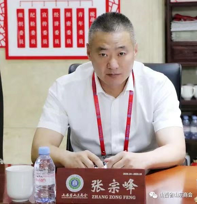 微信截图_20230207174107