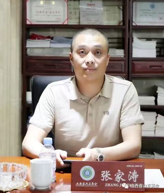 微信截图_20230207174114