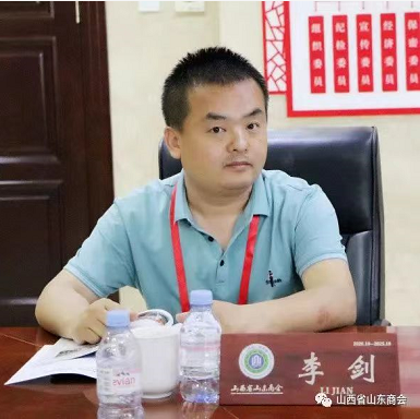 微信截图_20230207174121