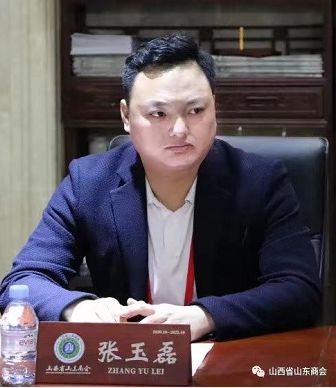 微信截图_20230207174129