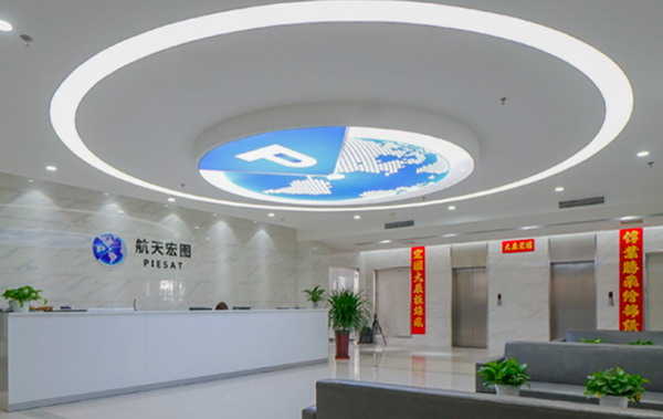 晋商上市企业航天宏图 创始人是忻州王宇翔