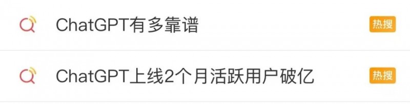 微信图片_20230208112516