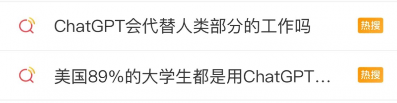 微信图片_20230208112521