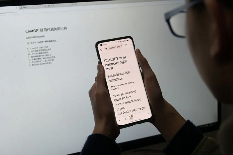 微信图片_20230208112550