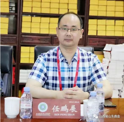 微信截图_20230208144827