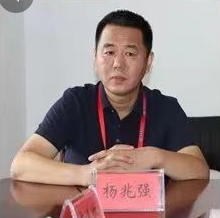 微信截图_20230208150557