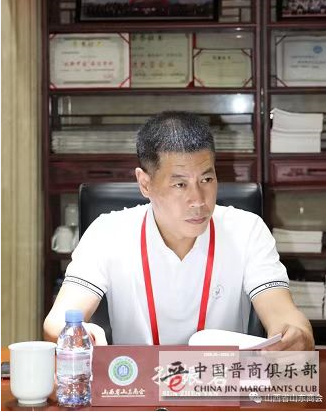 微信截图_20230208150629