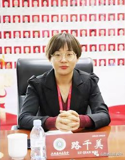 微信截图_20230208150704