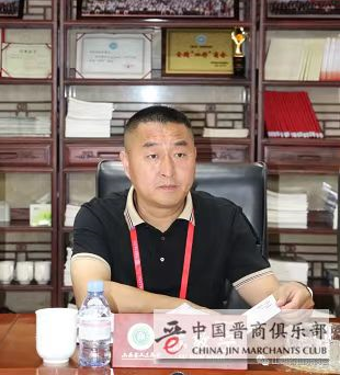 微信截图_20230208151943