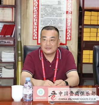 微信截图_20230208150622