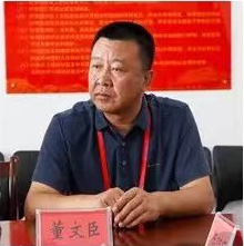 微信截图_20230208154300