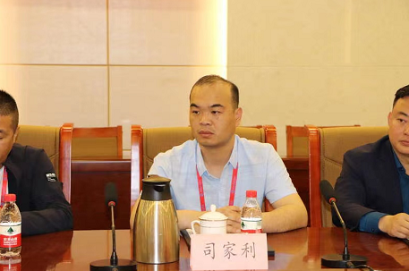 微信截图_20230208155017