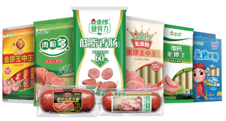 微信截图_20230208161209