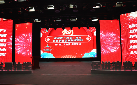 微信截图_20230208165352