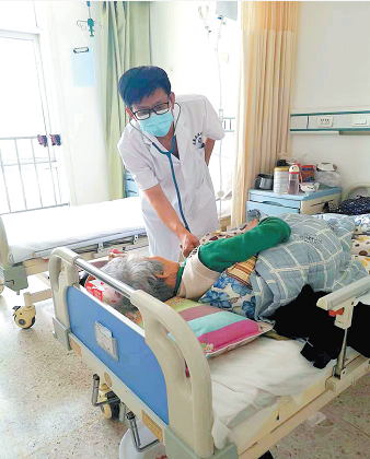 微信截图_20230208170237