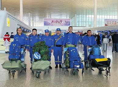 微信截图_20230209152457