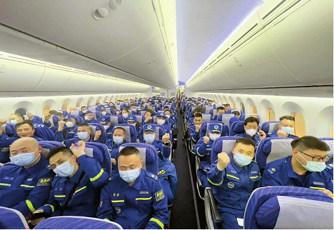 微信截图_20230209152504