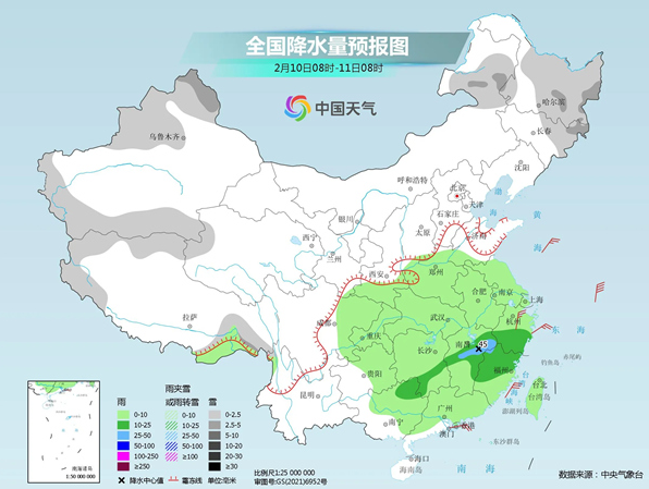 微信截图_20230209154225