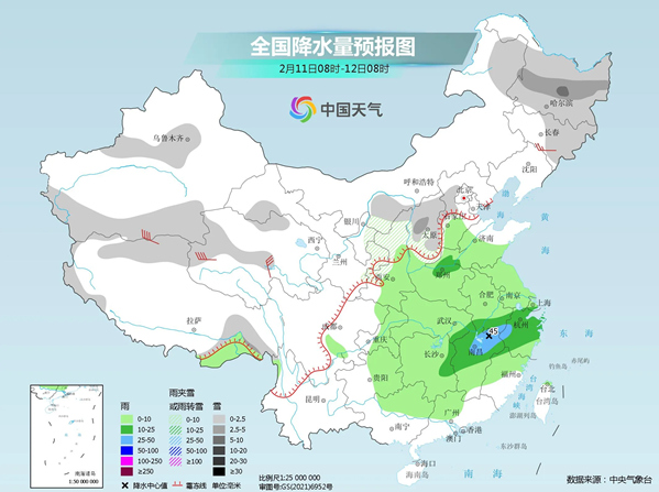 微信截图_20230209154232