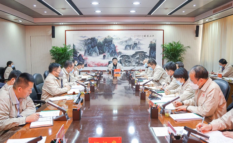 微信截图_20230209160911