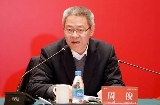 微信截图_20230209163548