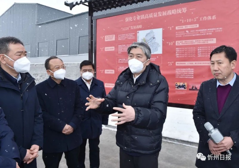 微信图片_20230210093402