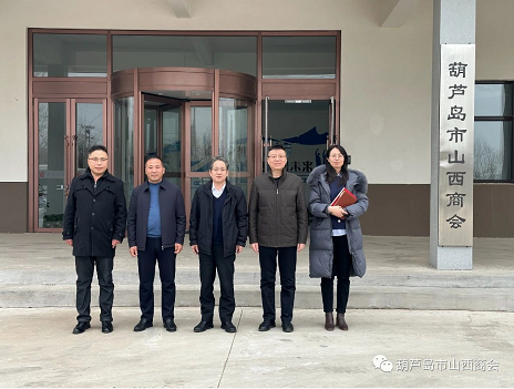 微信截图_20230210095155