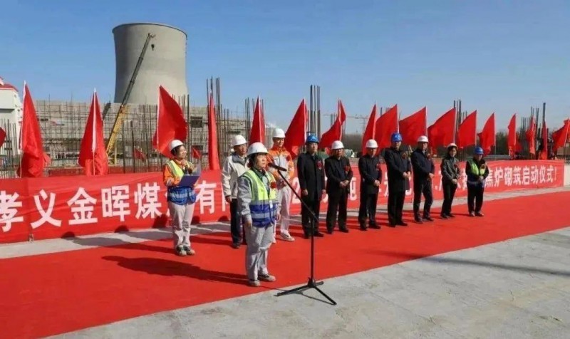 微信图片_20230210110257