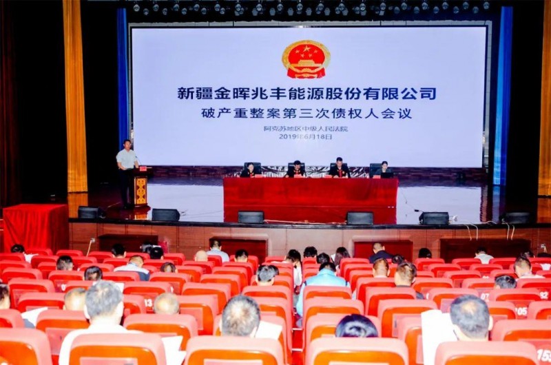 微信图片_20230210110301